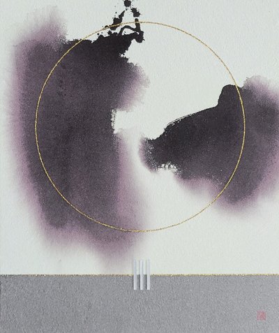 주운항, 의식의 샘-멍때림 1184