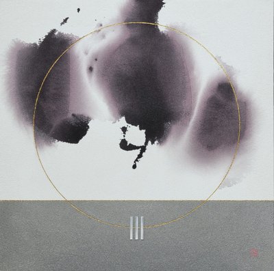 주운항, 의식의 샘-멍때림 1172