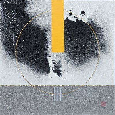 주운항, 의식의 샘 1205