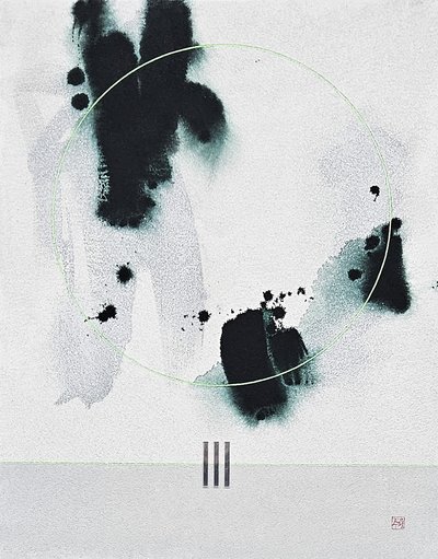 주운항, 의식의 샘-멍때림 1047