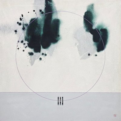 주운항, 의식의 샘 1057
