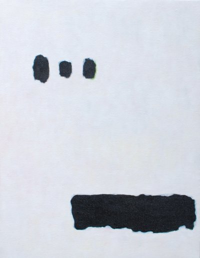 양운철, natura