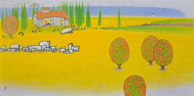 최성환, 제주일기