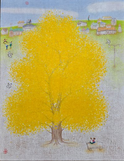 최성환, 행복나무