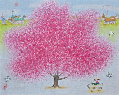 최성환, 행복나무