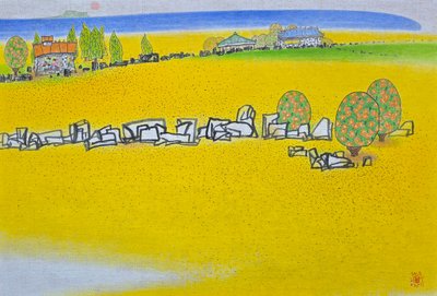 최성환, 제주일기