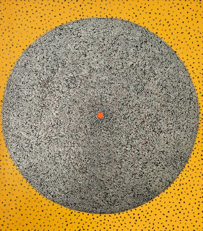이성영, 인드라망 (因陀羅網, Indramang) 25-1