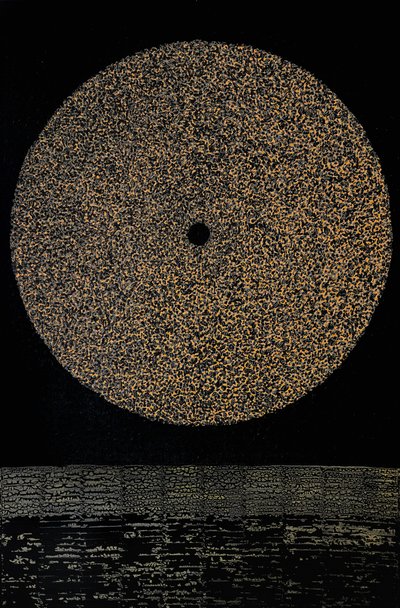 이성영, 인드라망 (因陀羅網, Indramang) 25-3