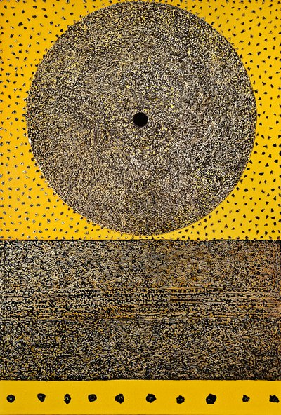 이성영, 인드라망 (因陀羅網, Indramang) 25-4