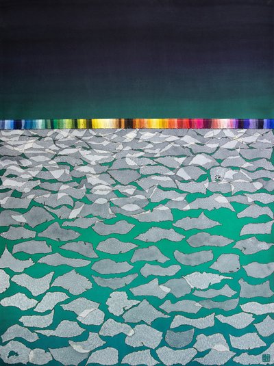 김근정, Veiled Horizon