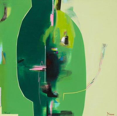 김연옥, 색을품다