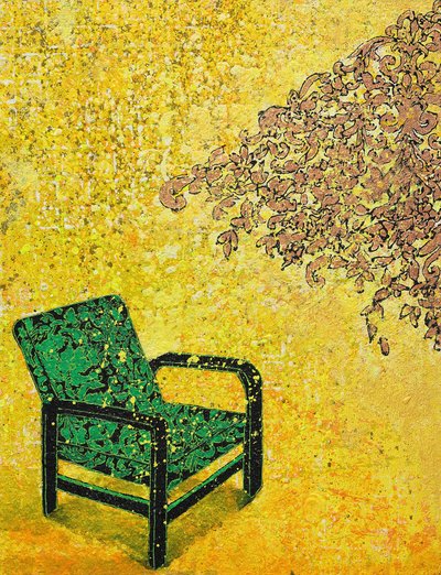 김정민, 경계, 다시시작 1