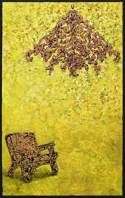 김정민, 경계, 새로운 시작(8)