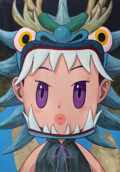 성낙진, 무엇이 현실인가?