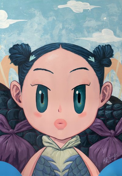 성낙진, 상상만 해봤어