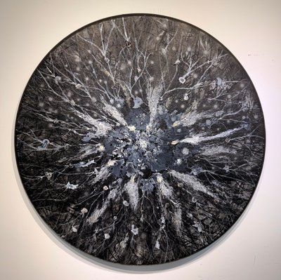 Yoon1verse (홍성윤), Soul Sprout