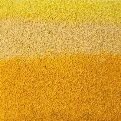 한기호, 빛. 의지. 꿈. 비. 별. 해. 눈. 빛