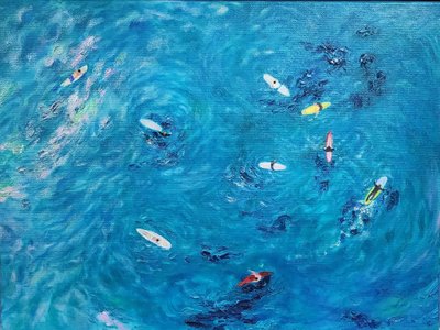 홍보람, 바다 위의 휴식