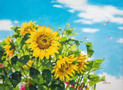 강라희, A Nice Time 해바라기