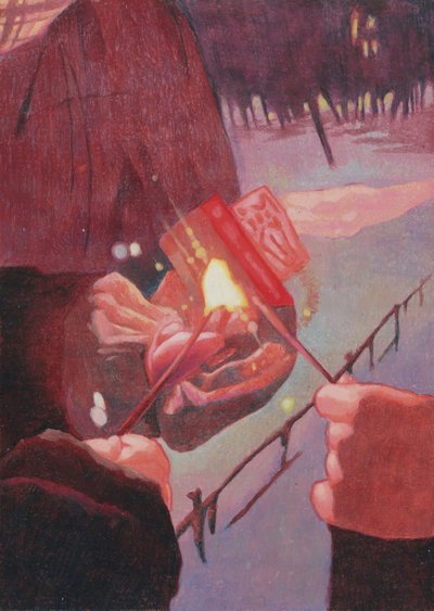 설학영, the Bright moment