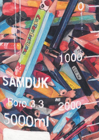 설학영, 켜켜이 쌓인 흑심들