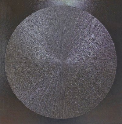 엘리양, Chakra