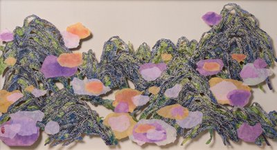 이윤정, 깊고깊은 산