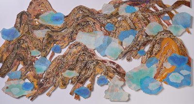 이윤정, 깊고깊은 산