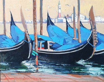 차일만, 休 - Venice