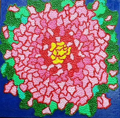 조은자, 환상의 꽃