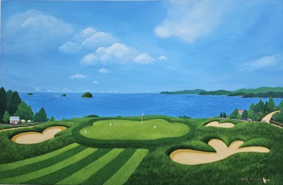 곽미영, 좋은날