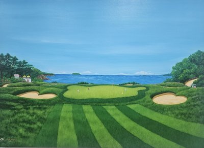 곽미영, 좋은날