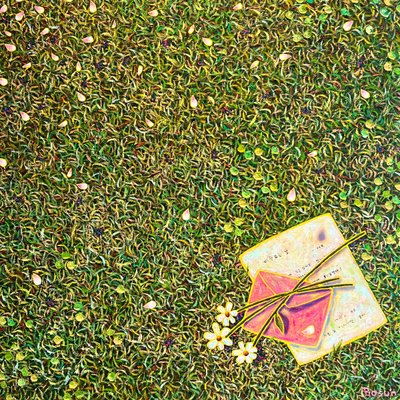 김보선, 소풍-Picnic No.134