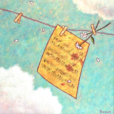 김보선, 소풍-Picnic No.139