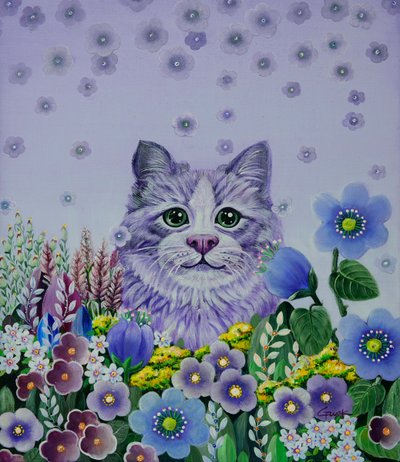 곽연주, 라벤다 향기 그너머