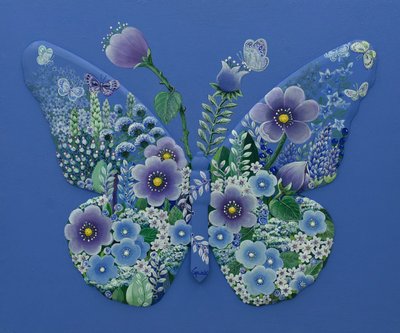 곽연주, 화려한외출26