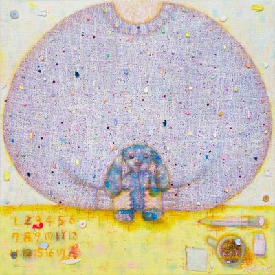 김소정, 나의 달