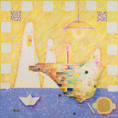 김소정, Never everland