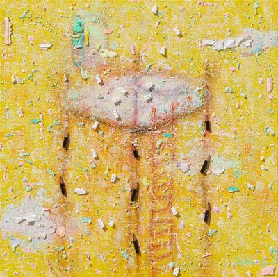 김소정, One step away from dreams