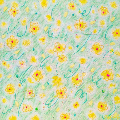 김소정, 꽃피는 봄이오면