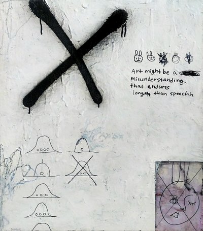 임정철, misunderstanding