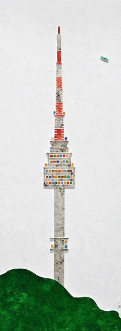 이곤, Sp-38(NSeoulTower)