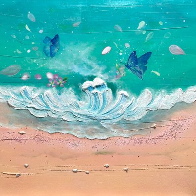 노선, 바다의 기억 - 나비의 비행