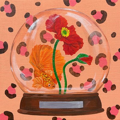 김다진, 이 세상 너와 나