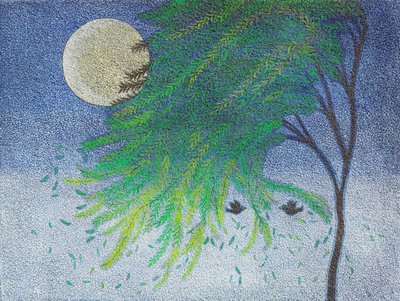 김미애, 내 마음 속 풍경화(Landscape in My Heart)