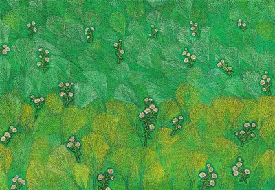 김미애, 내 마음 속 풍경화(Landscape in My Heart)