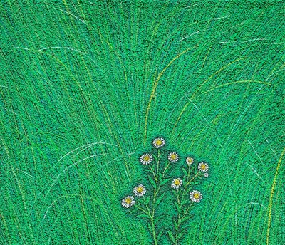 김미애, 내 마음 속 풍경화(Landscape in My Heart)