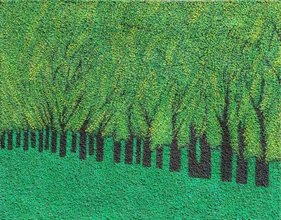 김미애, 내 마음 속 풍경화(Landscape in My Heart)