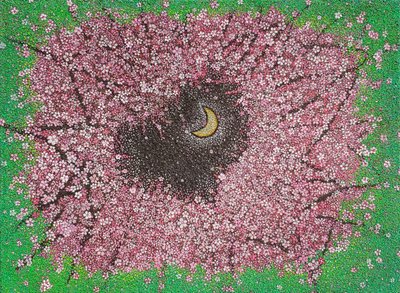 김미애, 내 마음 속 풍경화(Landscape in My Heart)