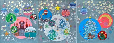 원춘자, Merry Christmas VII